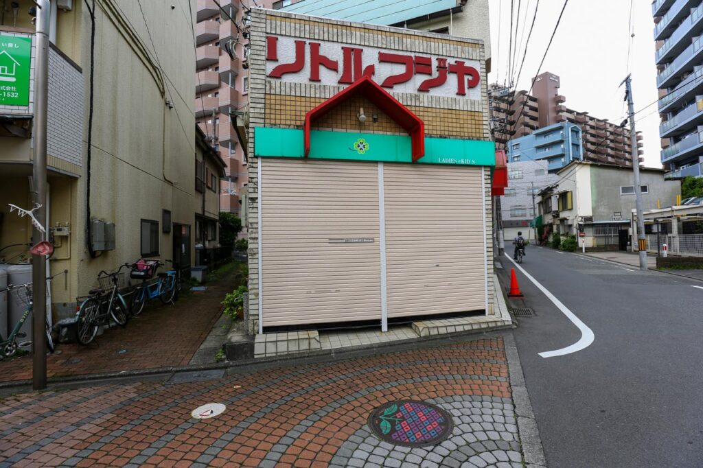 相模原市A001マンホールの設置場所