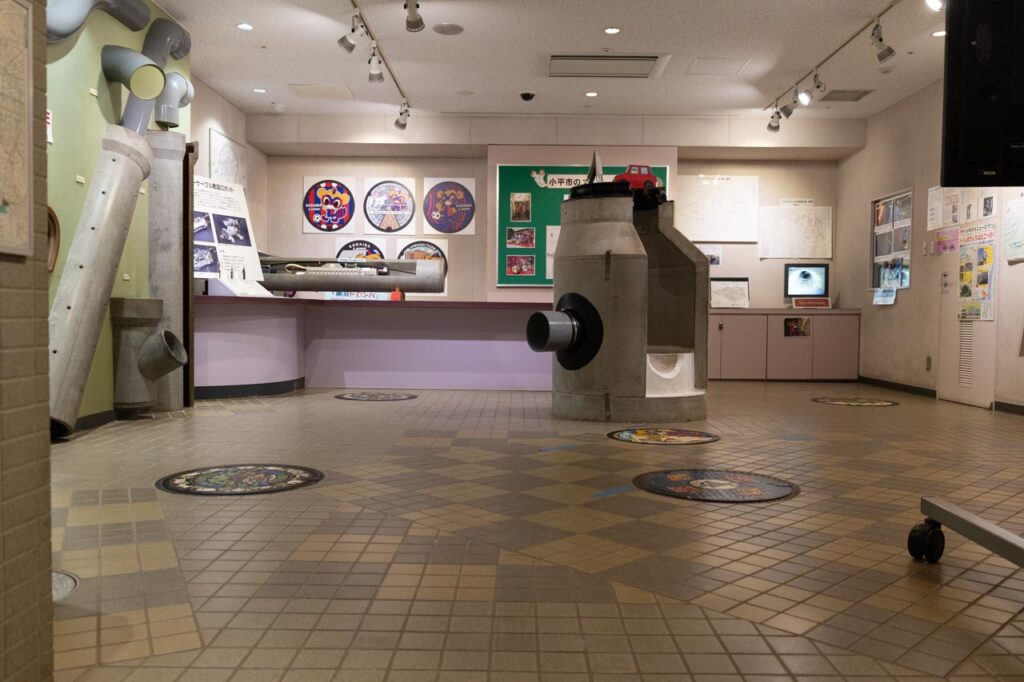 小平市ふれあい下水道館の下水管