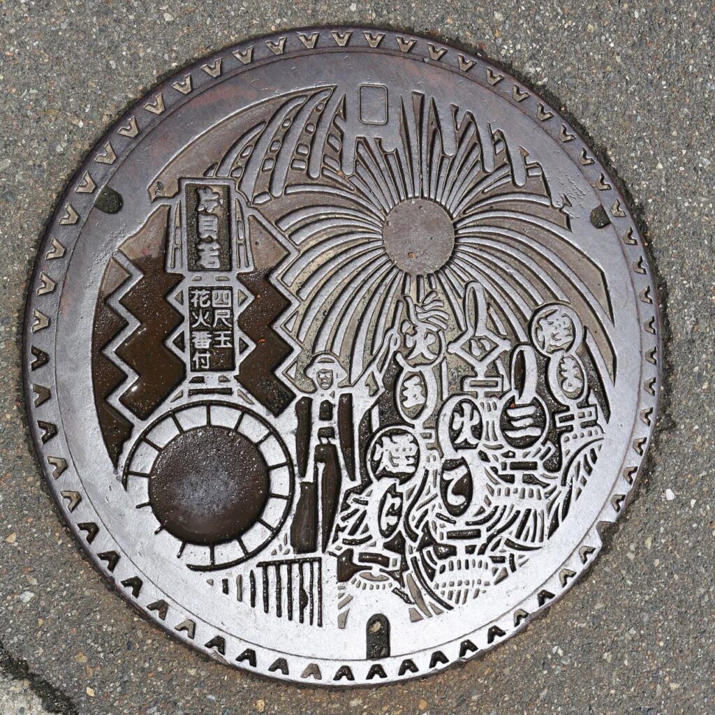 片貝まつりデザインマンホール蓋（ノーマル）