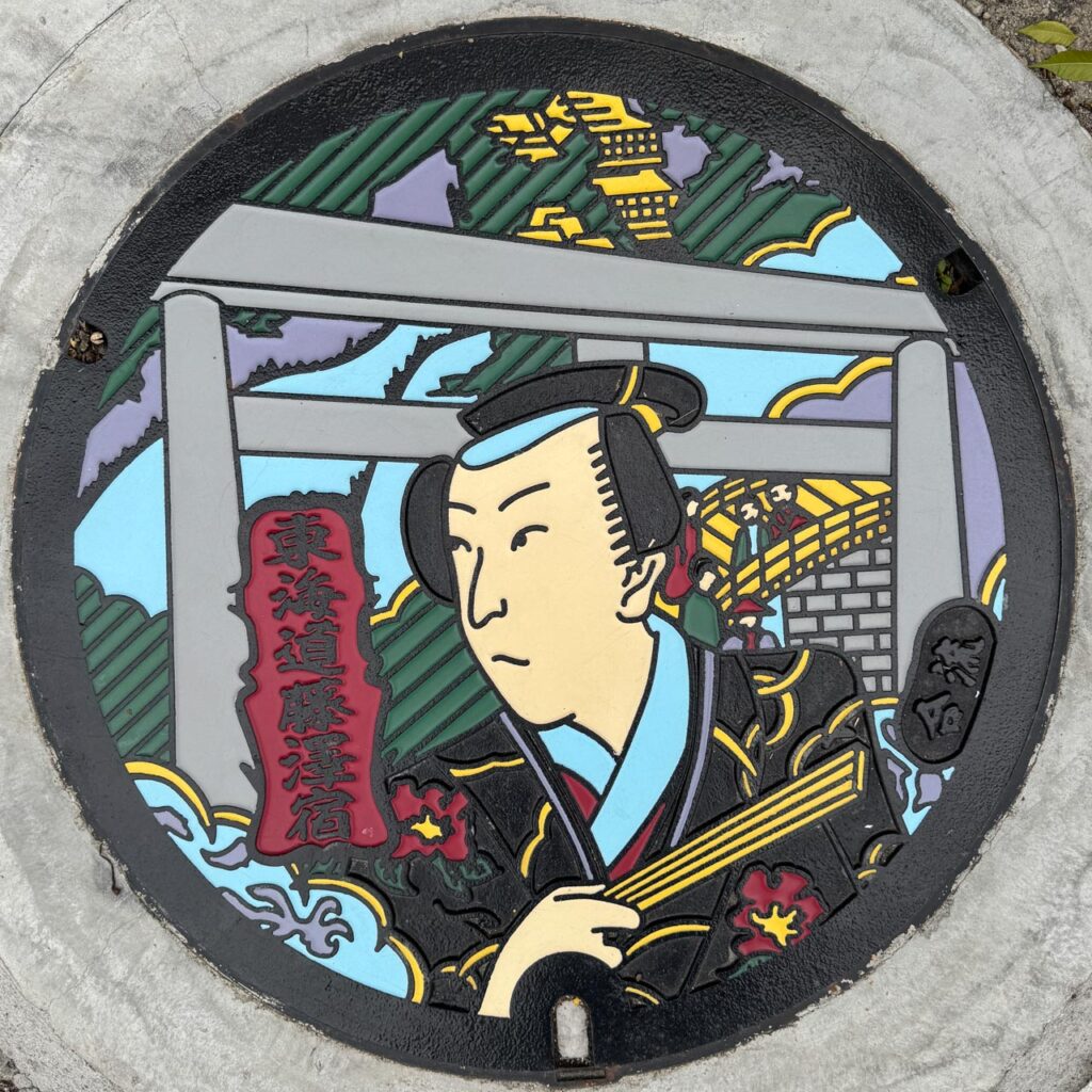 浮世絵マンホール