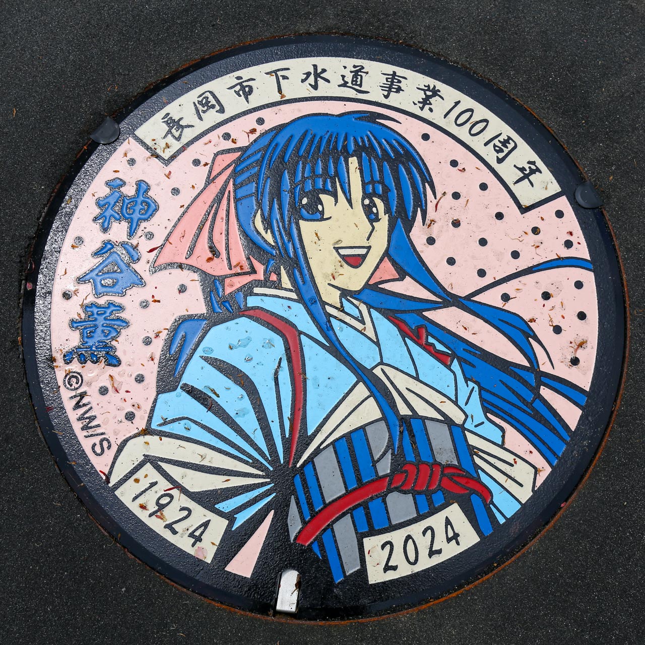 るろうに剣心 明治剣客浪漫譚の神谷薫のデザインマンホール