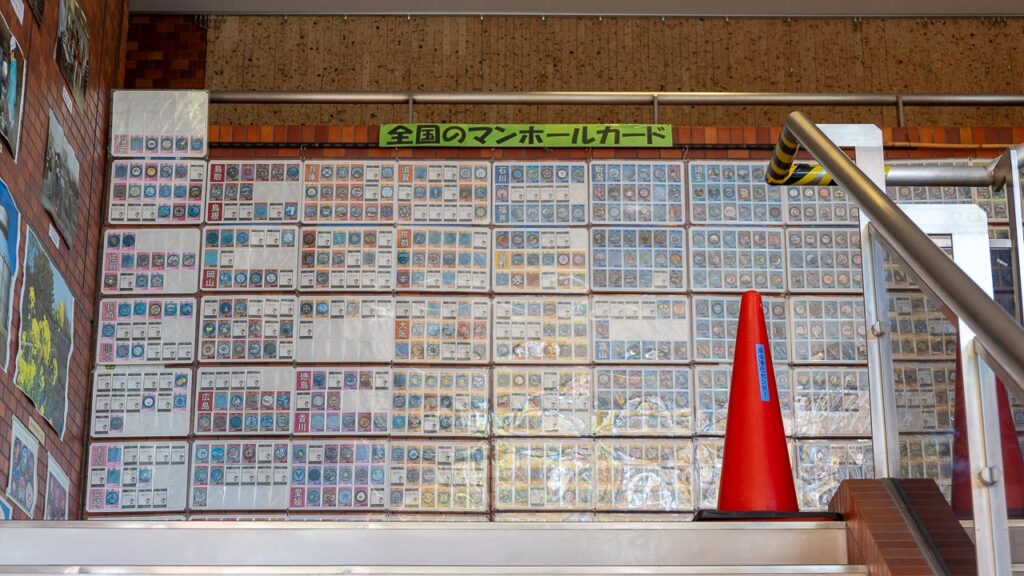 栃木県流域下水道に掲示されている全国のマンホールカード
