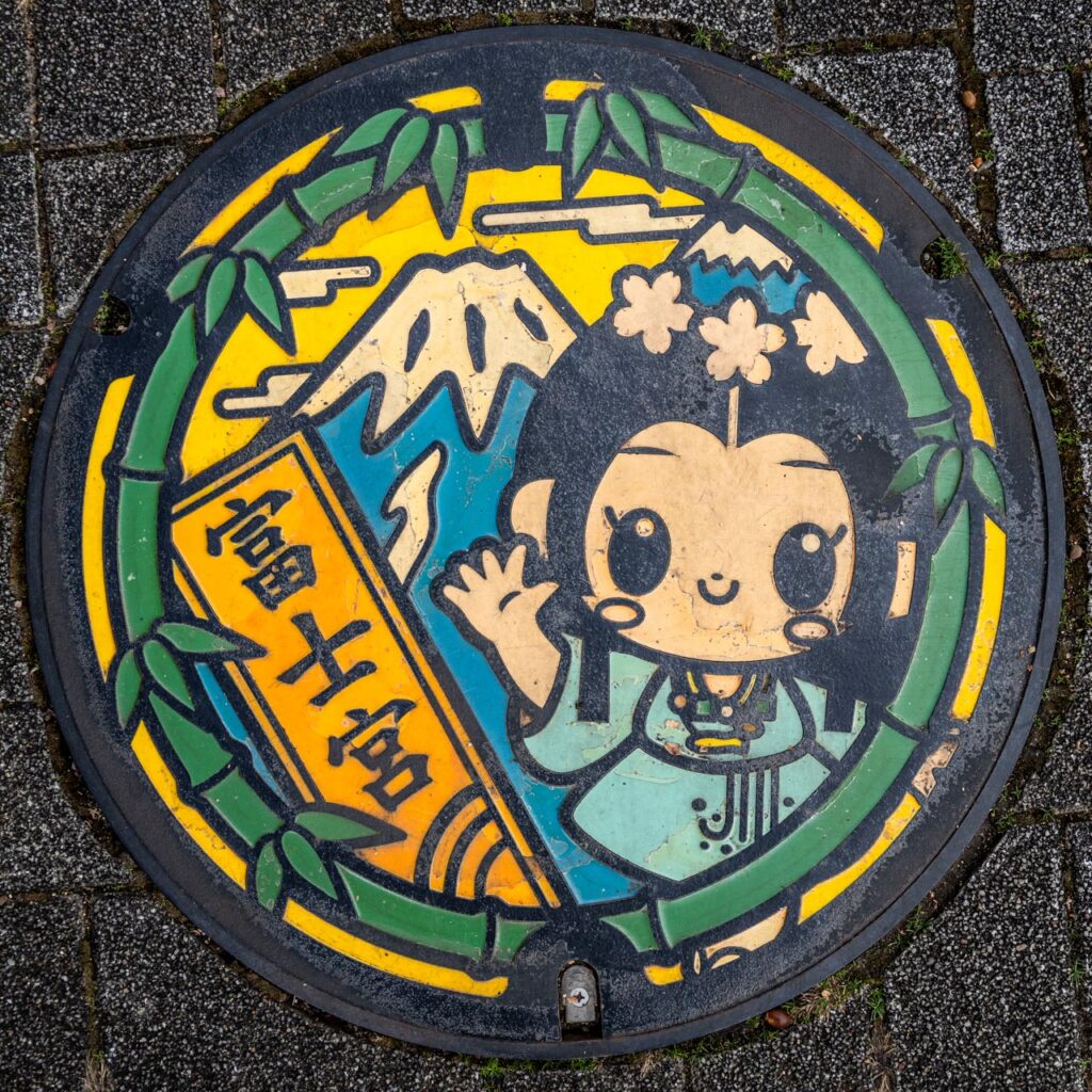 富士宮市B001マンホールカード「さくやちゃん」のデザインマンホール蓋