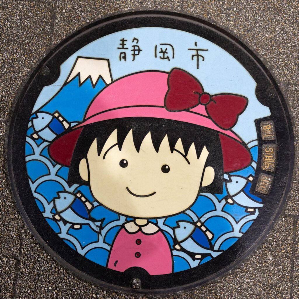 清水市B001マンホールカード「ちびまる子ちゃん」のデザインマンホール蓋