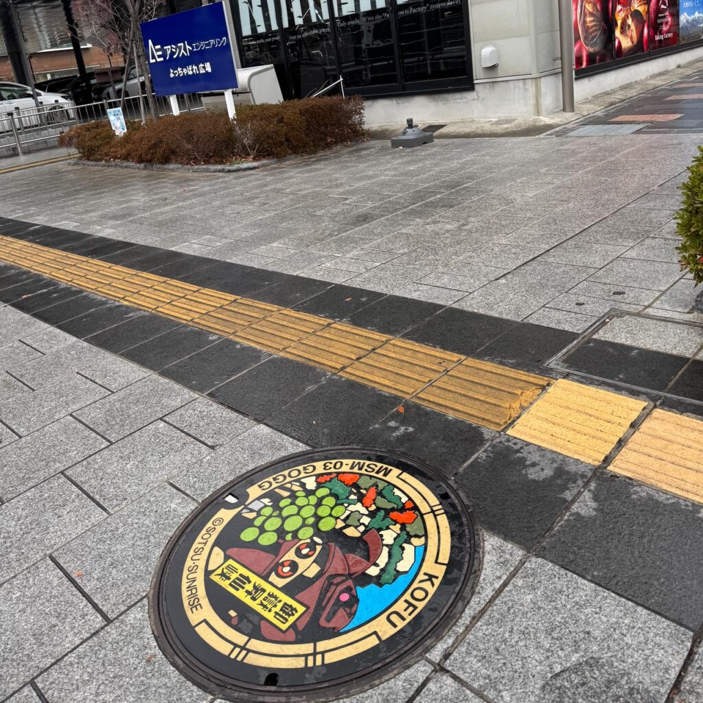 御嶽昇仙峡 MSM-03ゴッグのマンホール蓋の設置場所