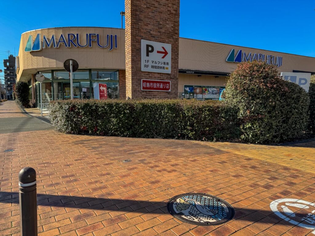 くじらの実物マンホール蓋が設置されている場所周辺の現地写真