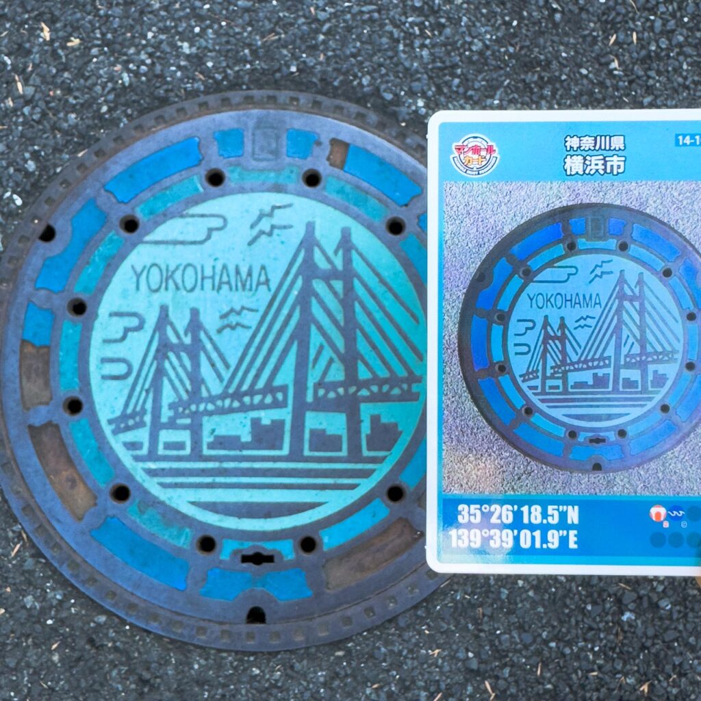 横浜ベイブリッジのマンホール蓋とマンホールカード